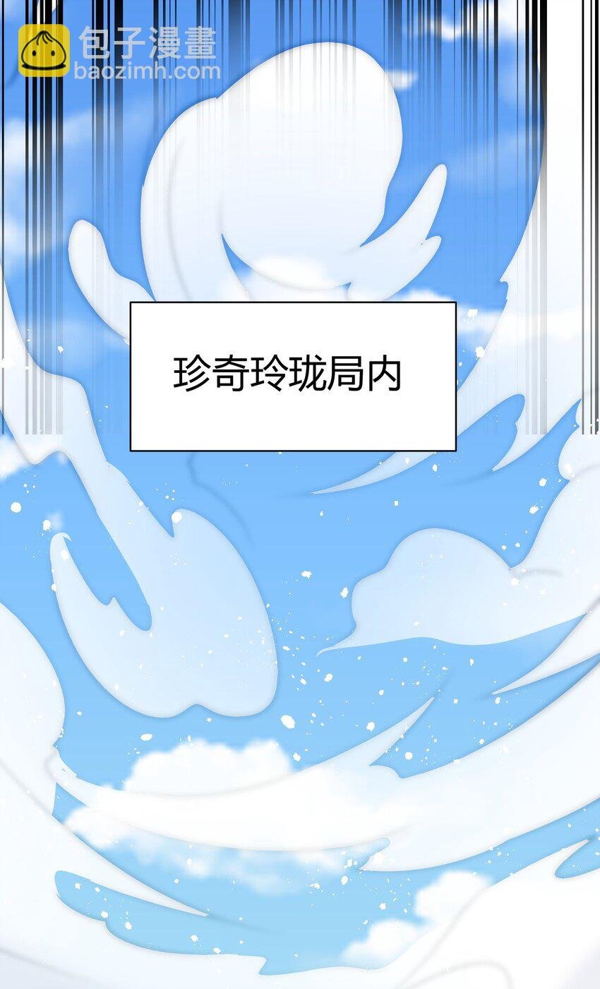 7 脱离大部队