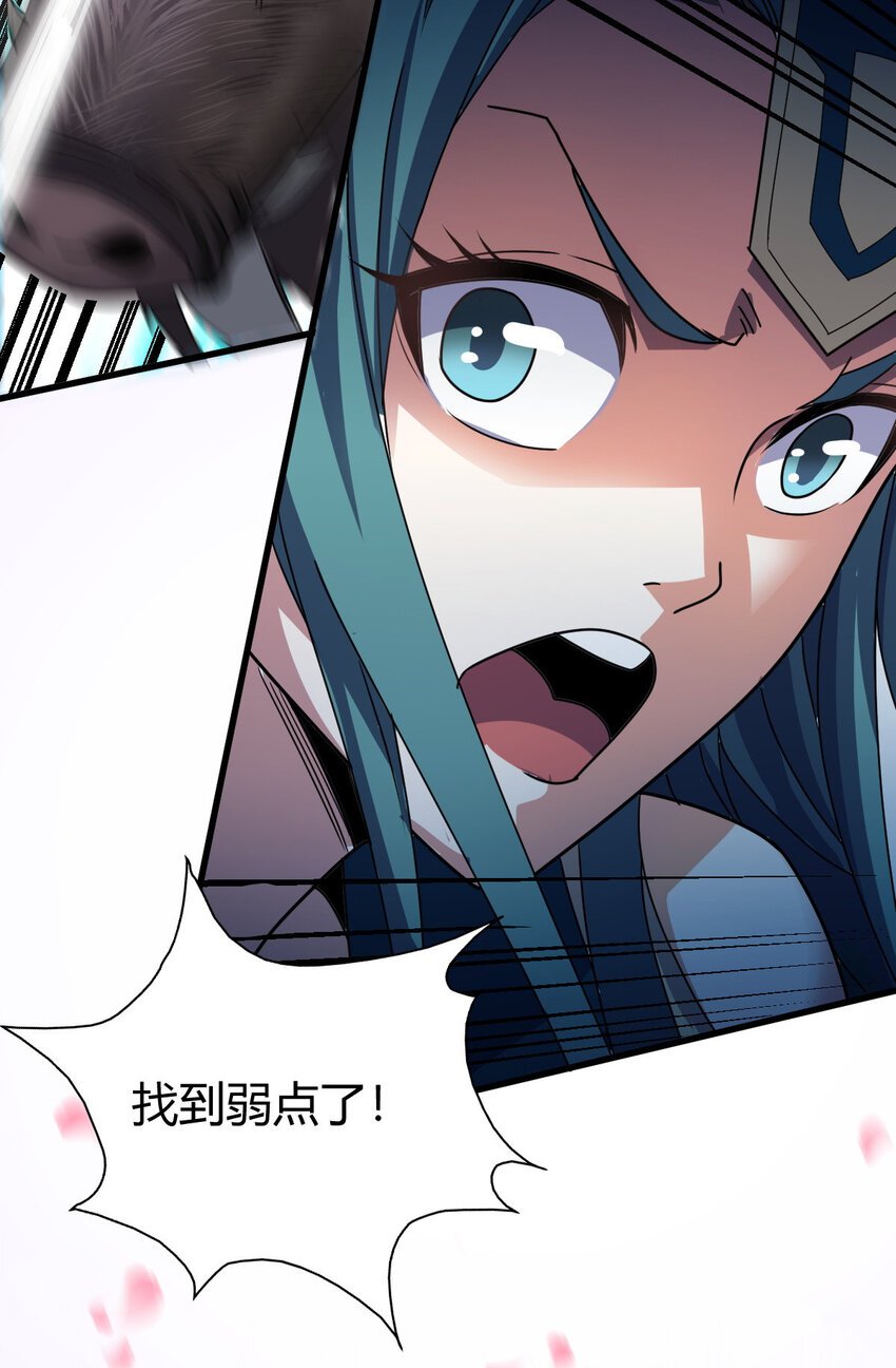 8 陷阱