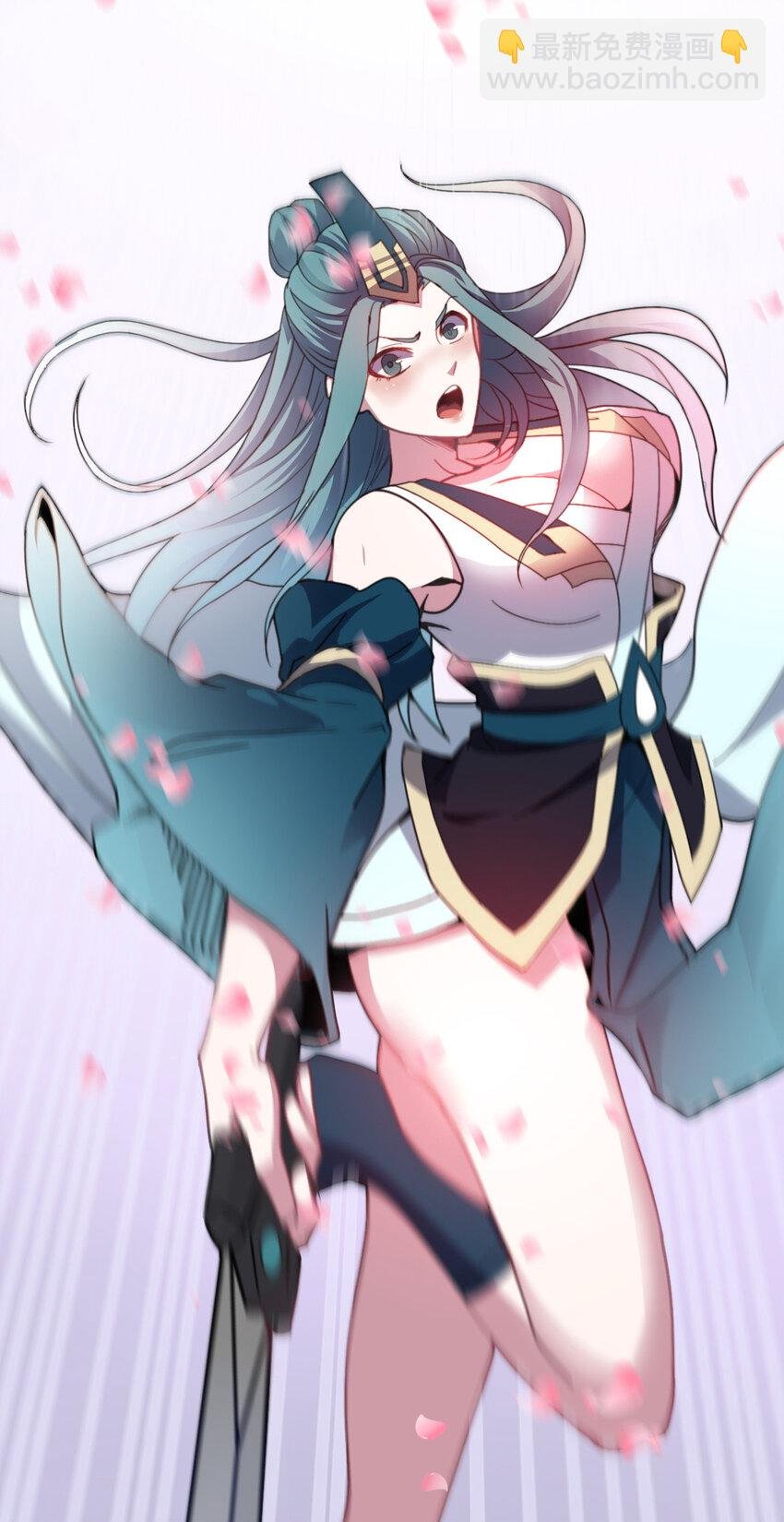 8 陷阱