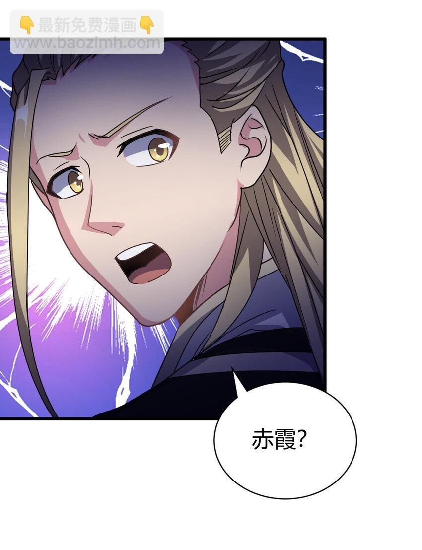 8 陷阱