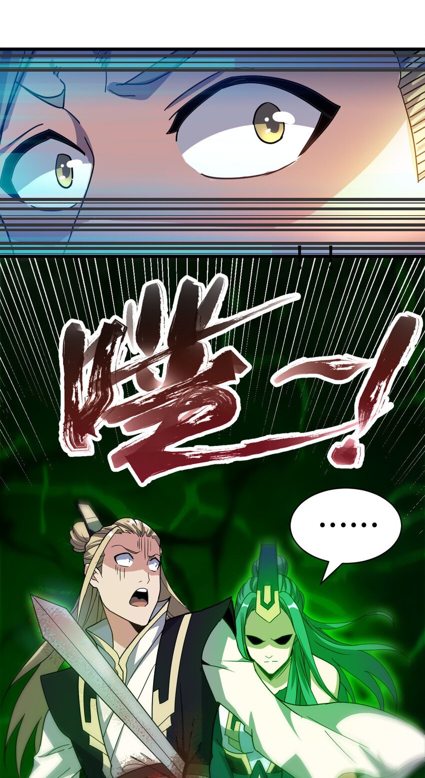 8 陷阱