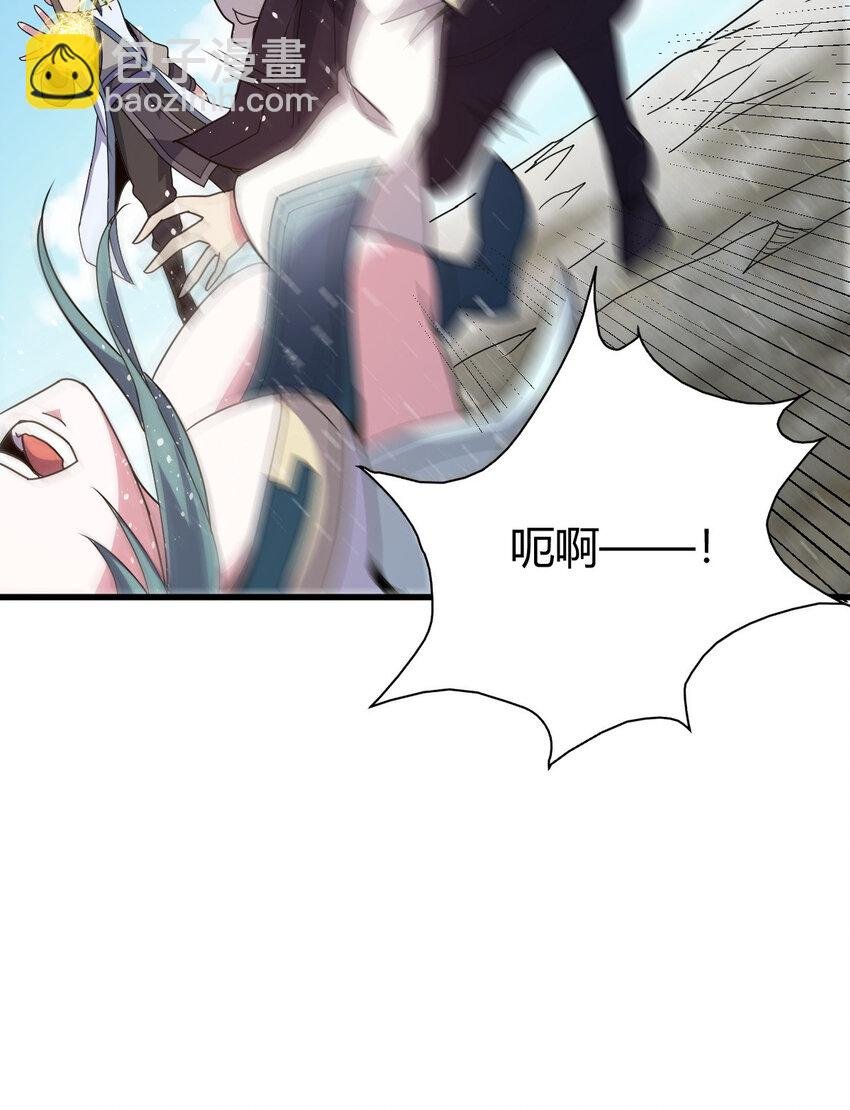 8 陷阱