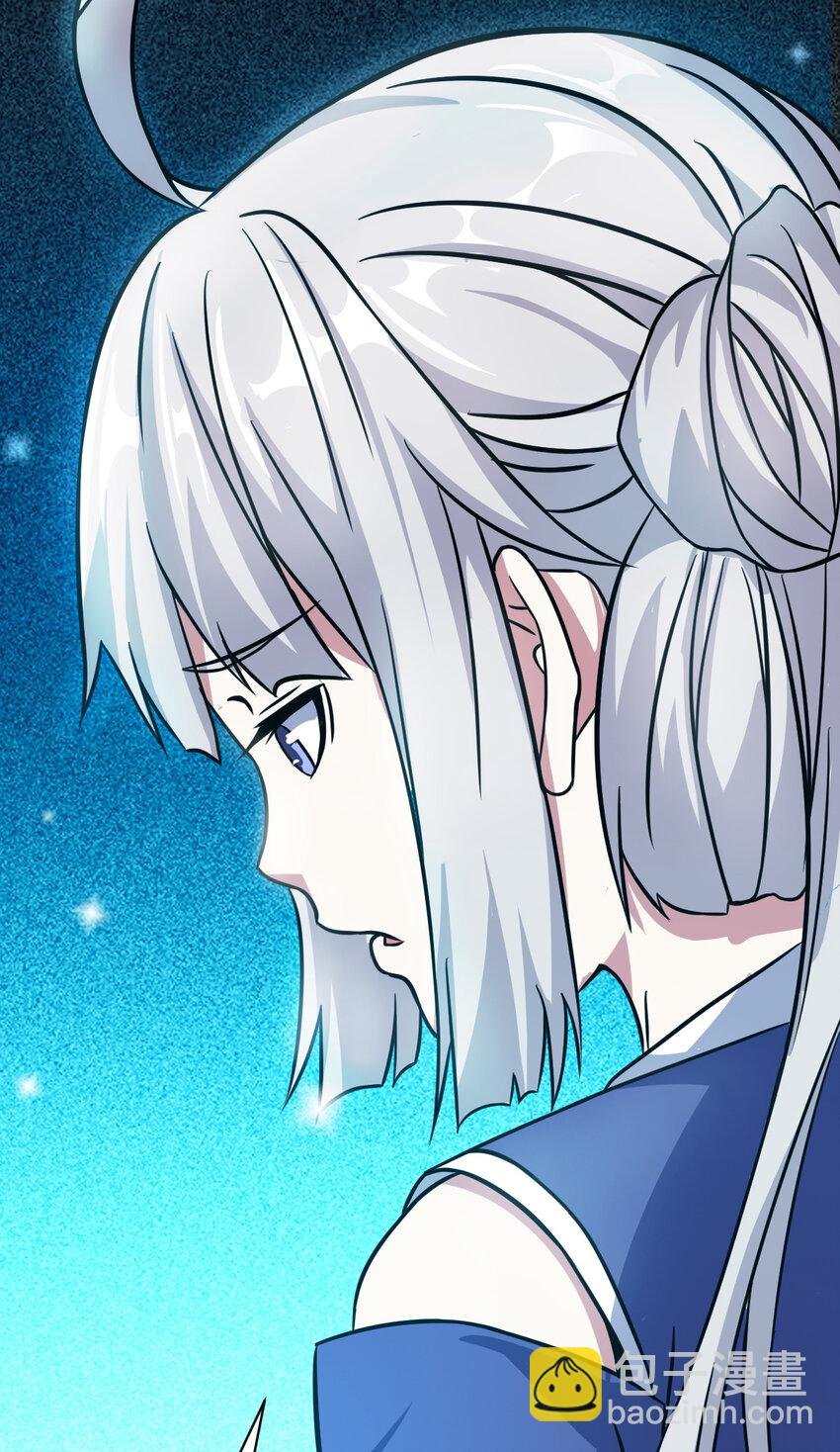 12 散仙洞府