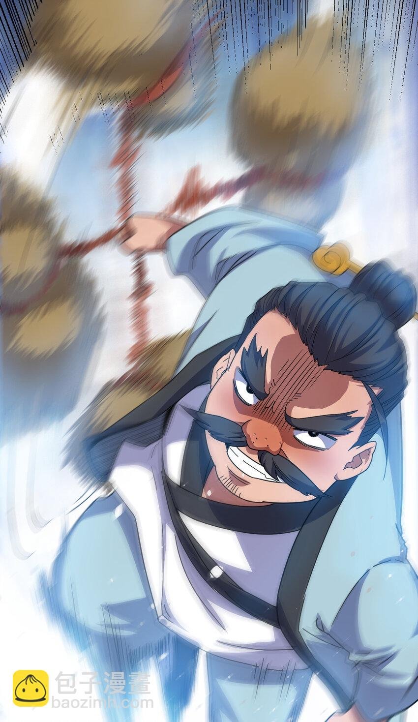 14 调虎离山