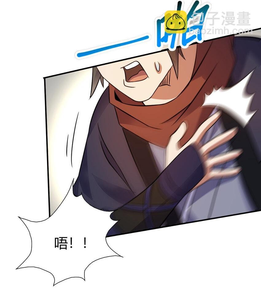 18 九仙门