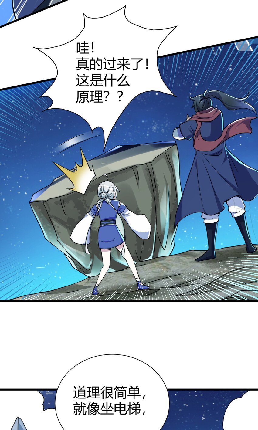 20 无敌板砖