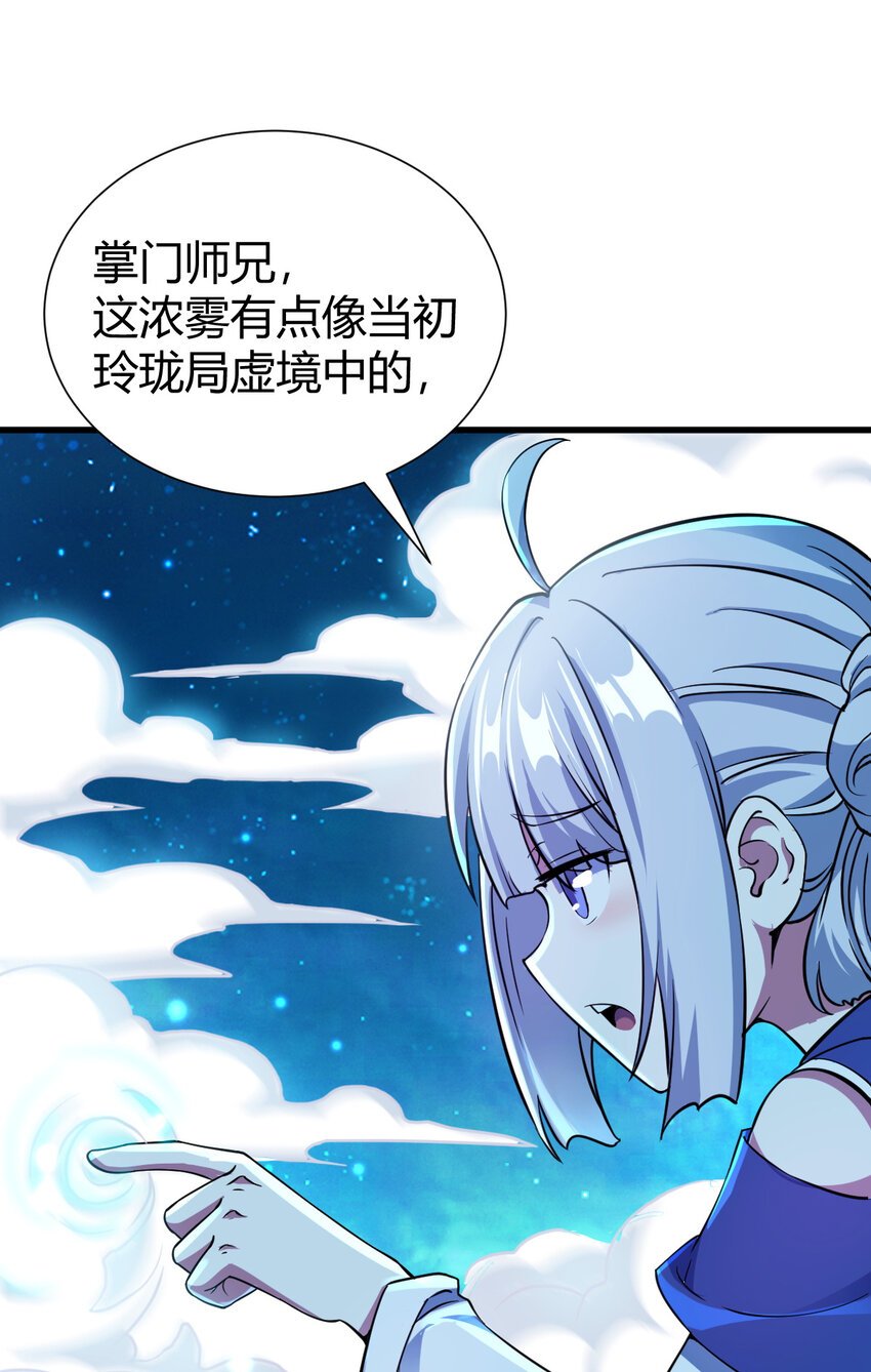 20 无敌板砖