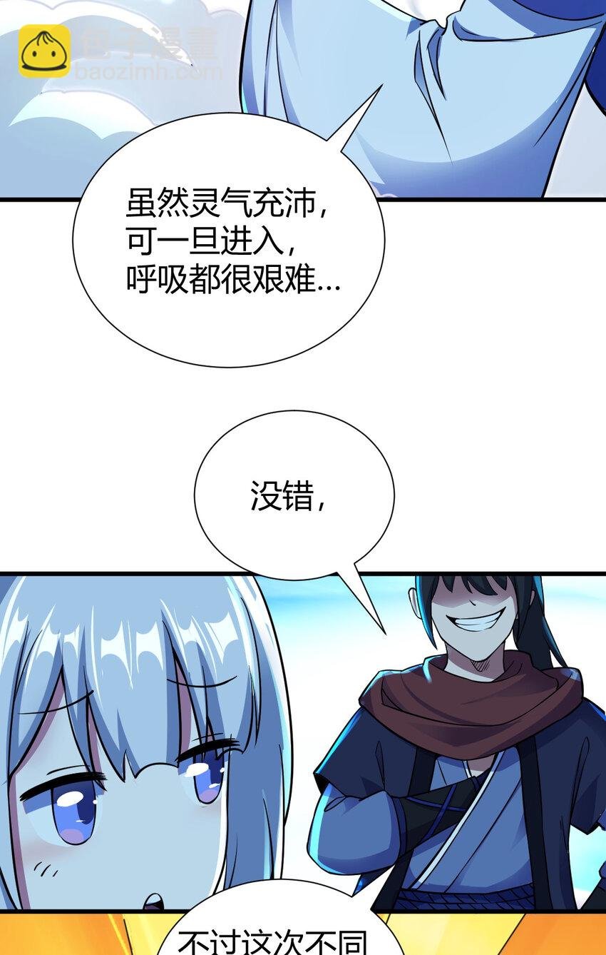 20 无敌板砖