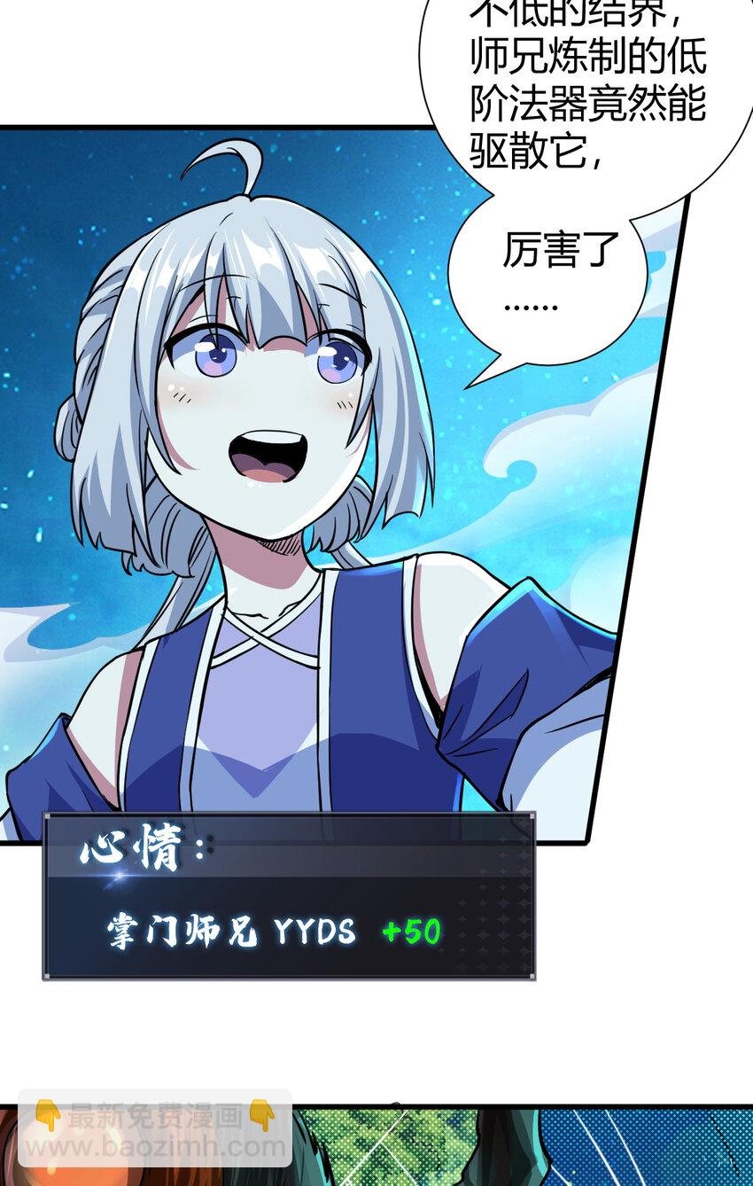 20 无敌板砖