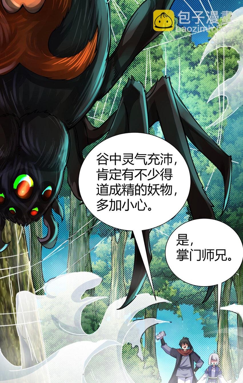 20 无敌板砖