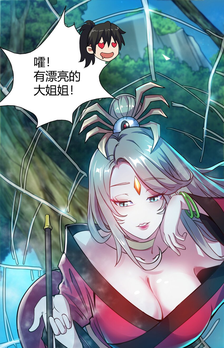 20 无敌板砖