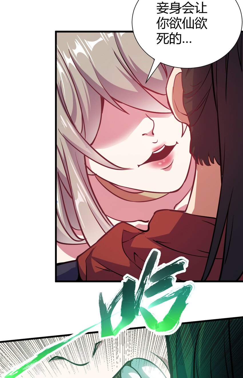 20 无敌板砖