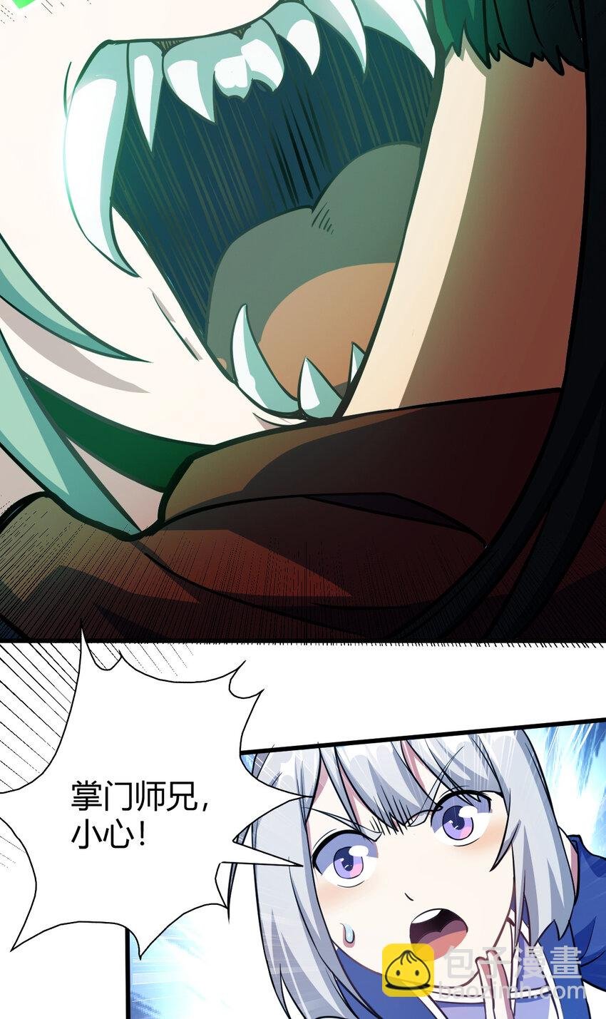 20 无敌板砖