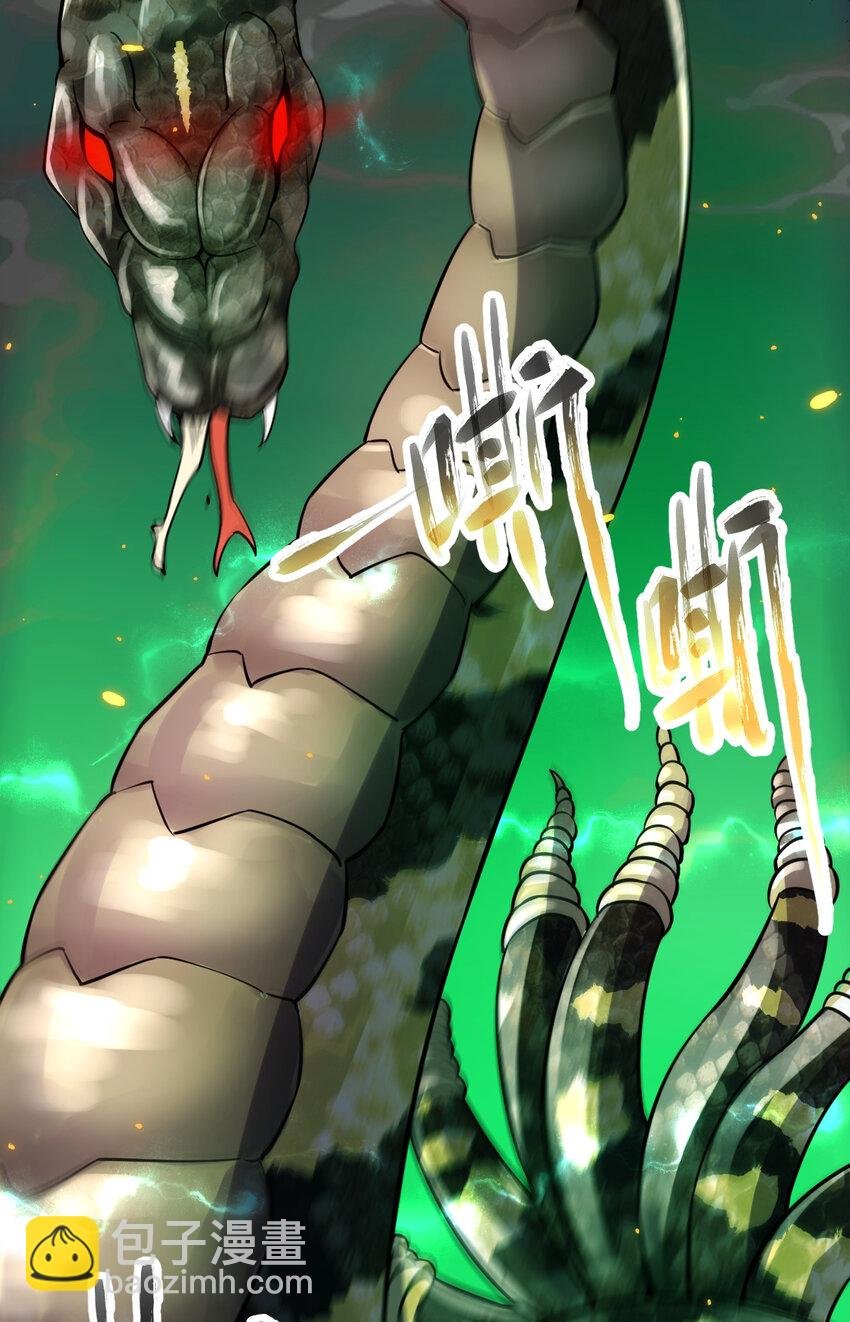 20 无敌板砖