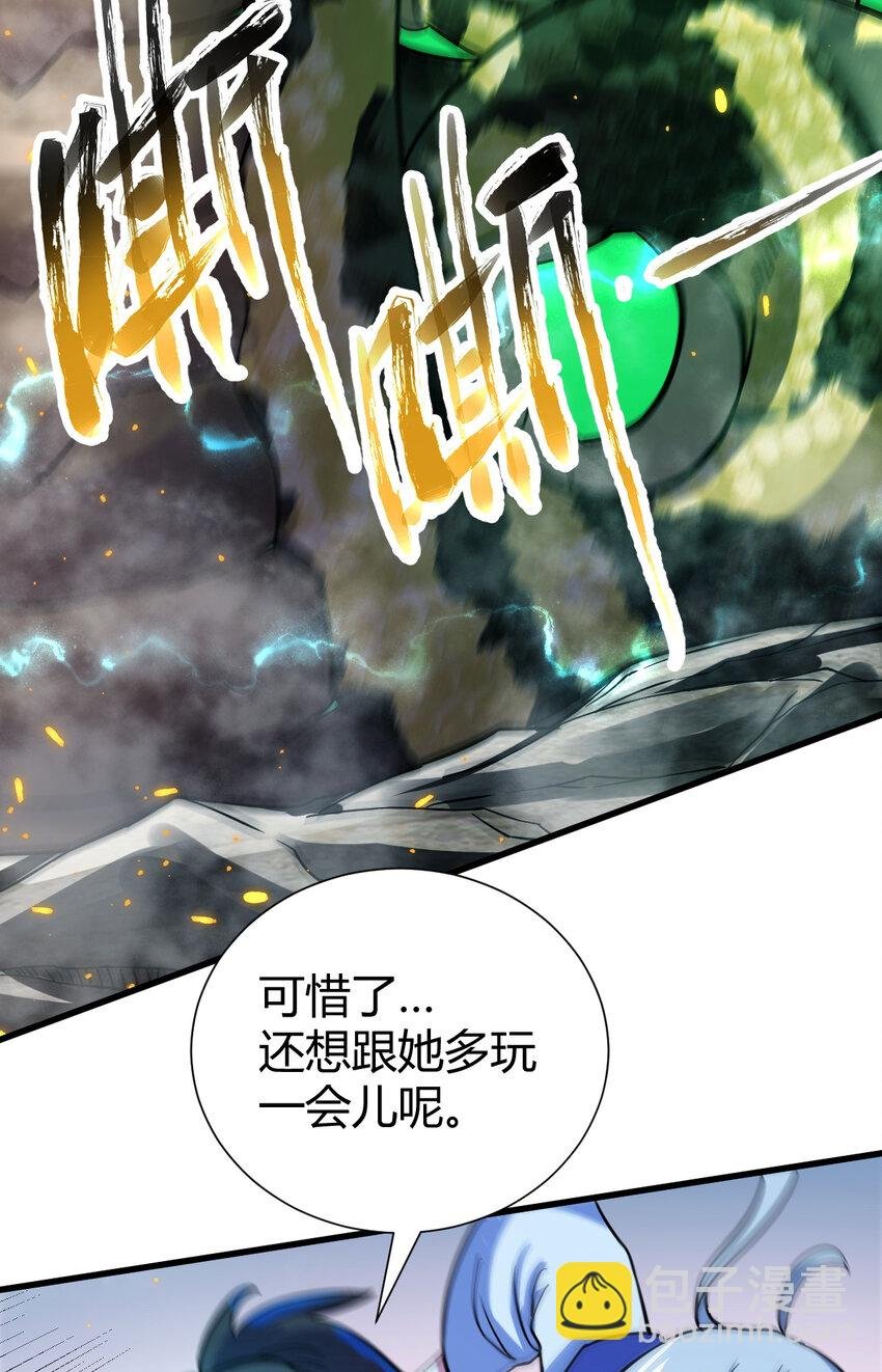 20 无敌板砖