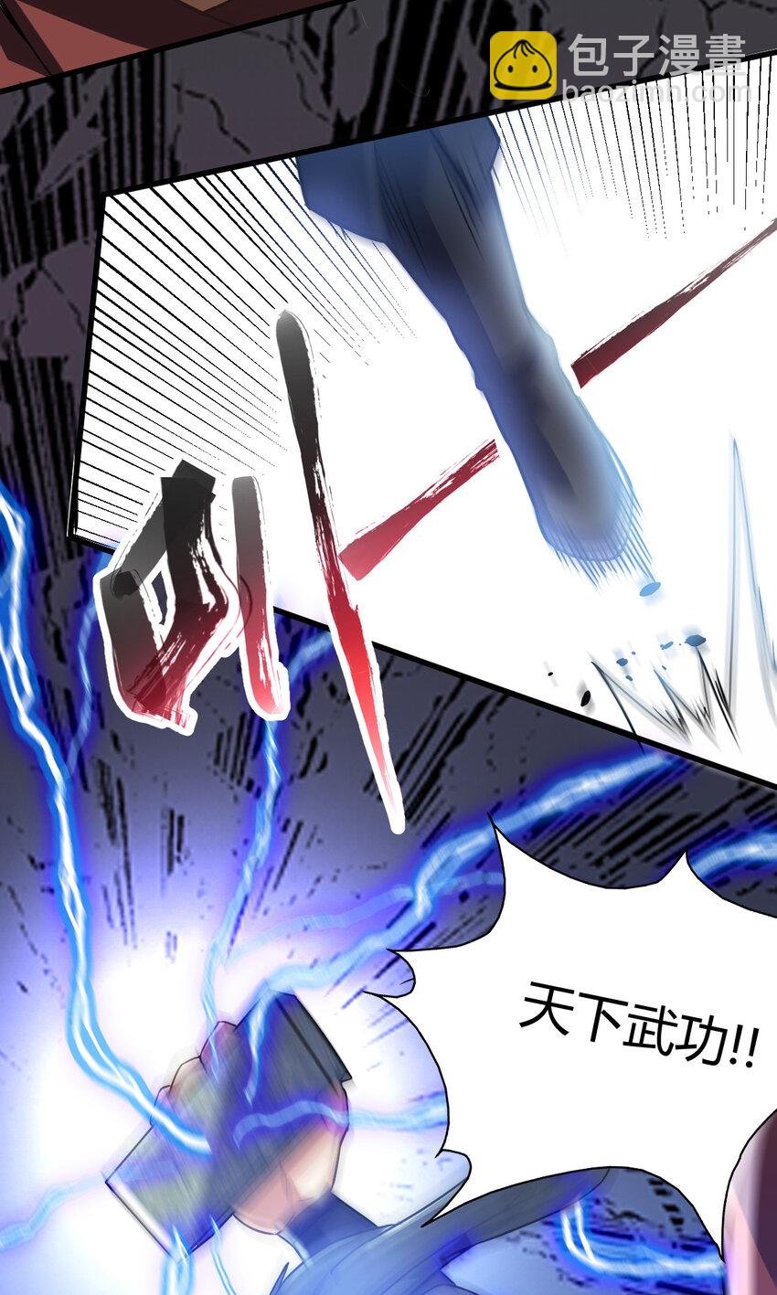 20 无敌板砖