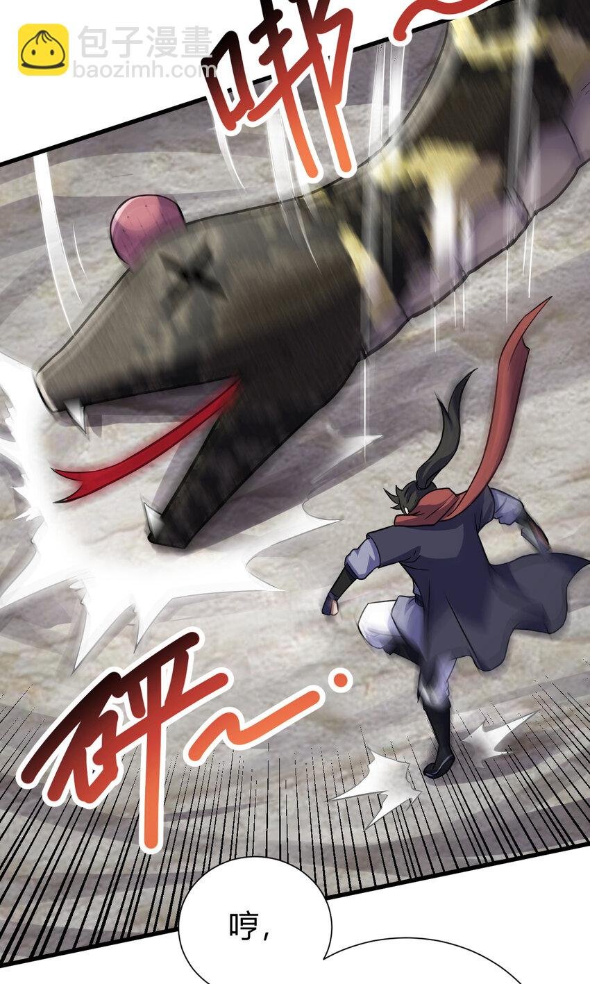 20 无敌板砖