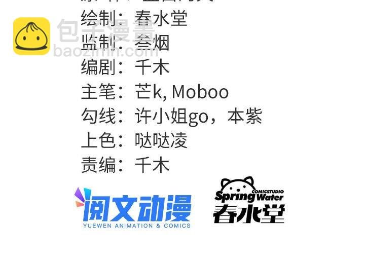 1（3） 真的忽悠瘸了