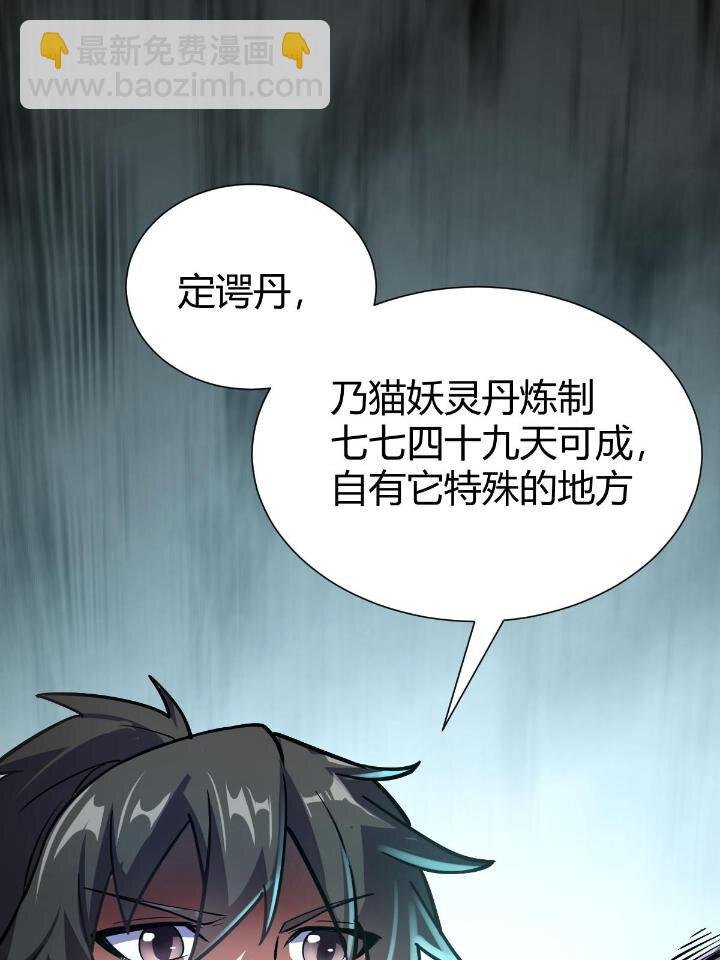 1（3） 真的忽悠瘸了