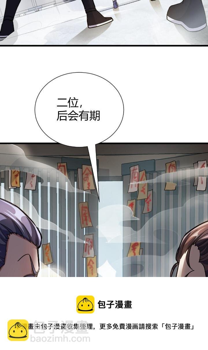 1（3） 真的忽悠瘸了