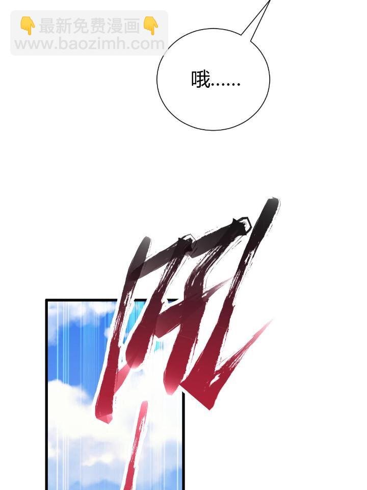 1（3） 真的忽悠瘸了