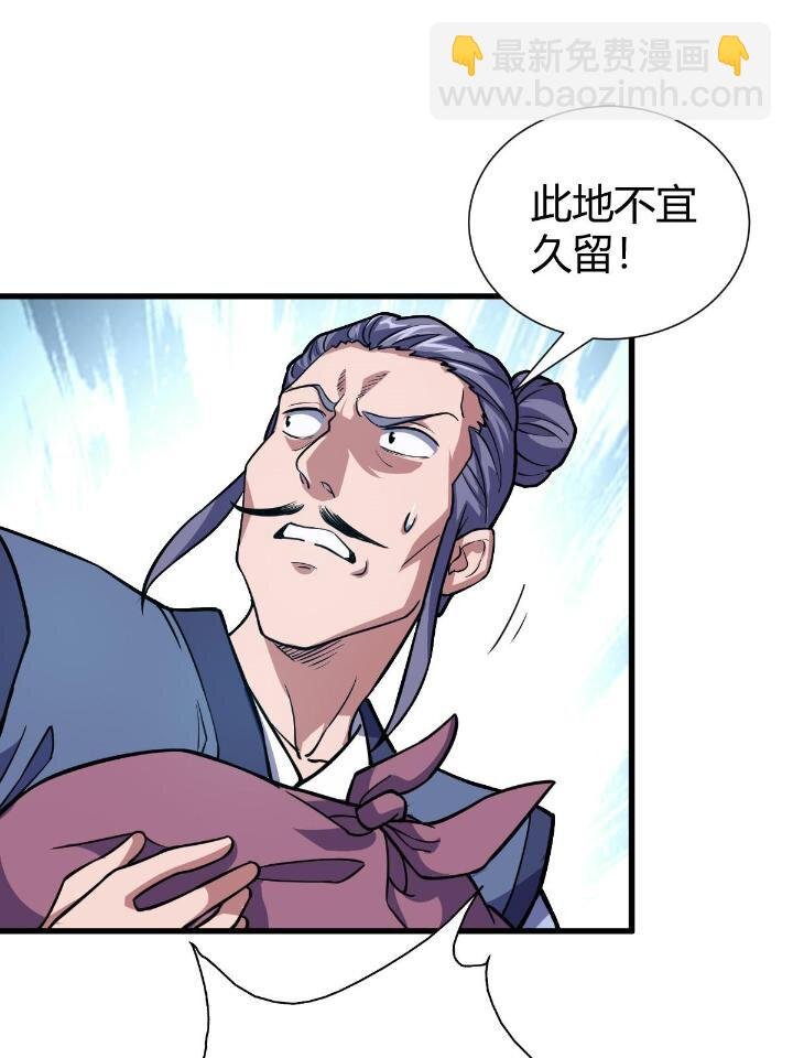 1（3） 真的忽悠瘸了