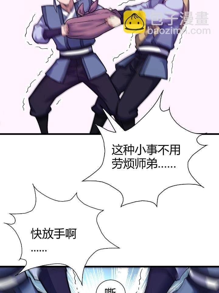 1（3） 真的忽悠瘸了