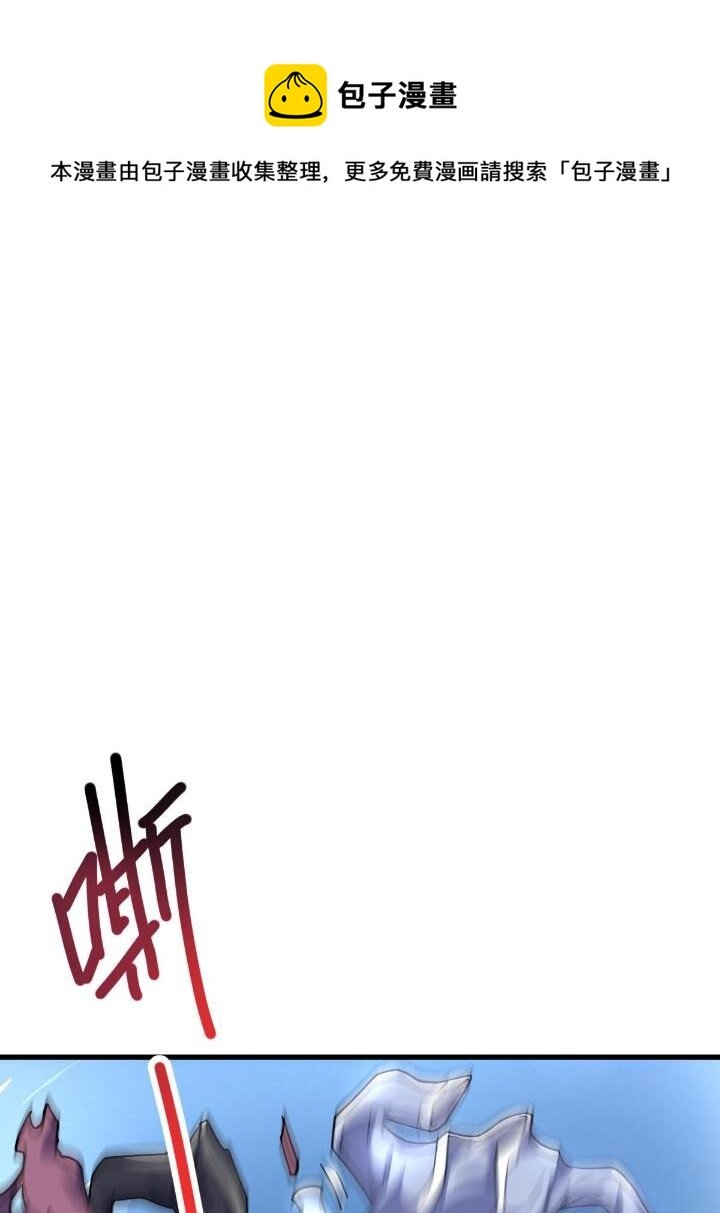 1（3） 真的忽悠瘸了