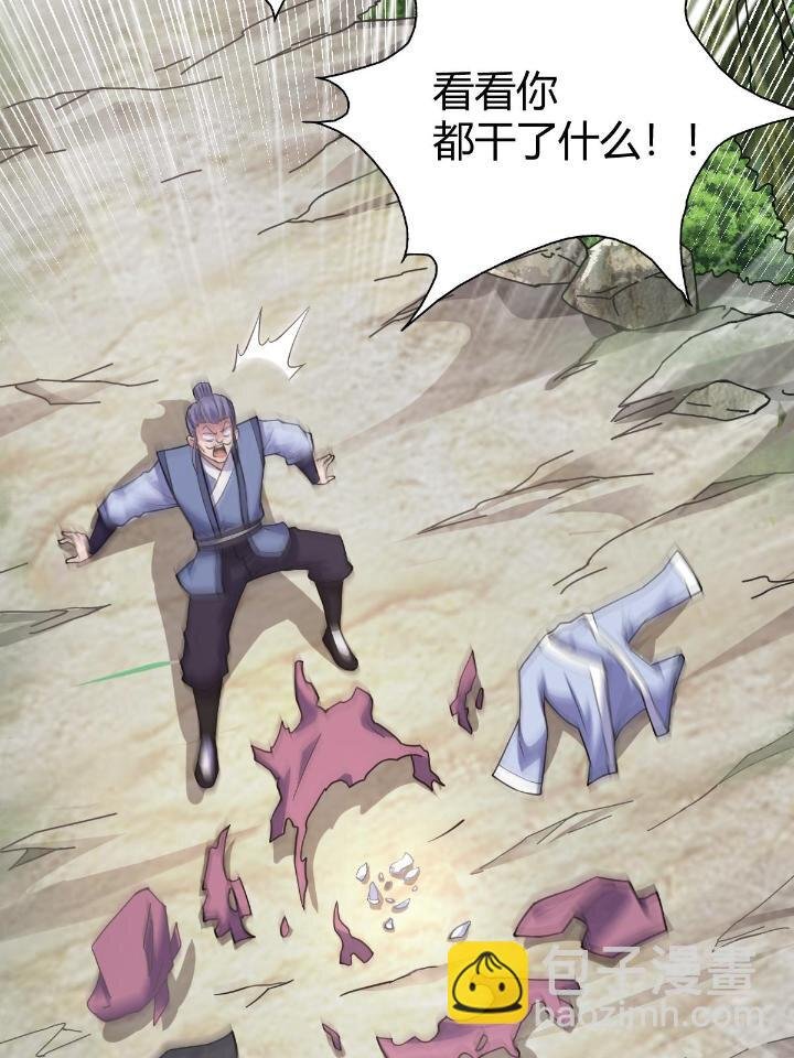 1（3） 真的忽悠瘸了