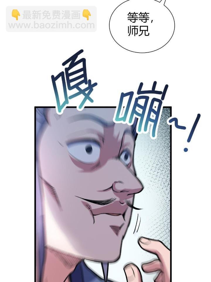 1（3） 真的忽悠瘸了