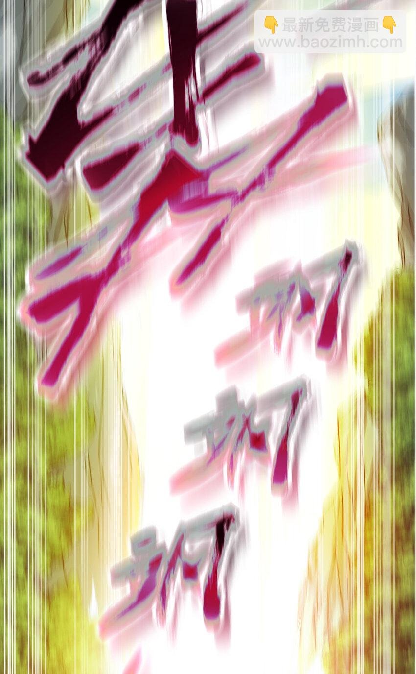 22 棋仙残局