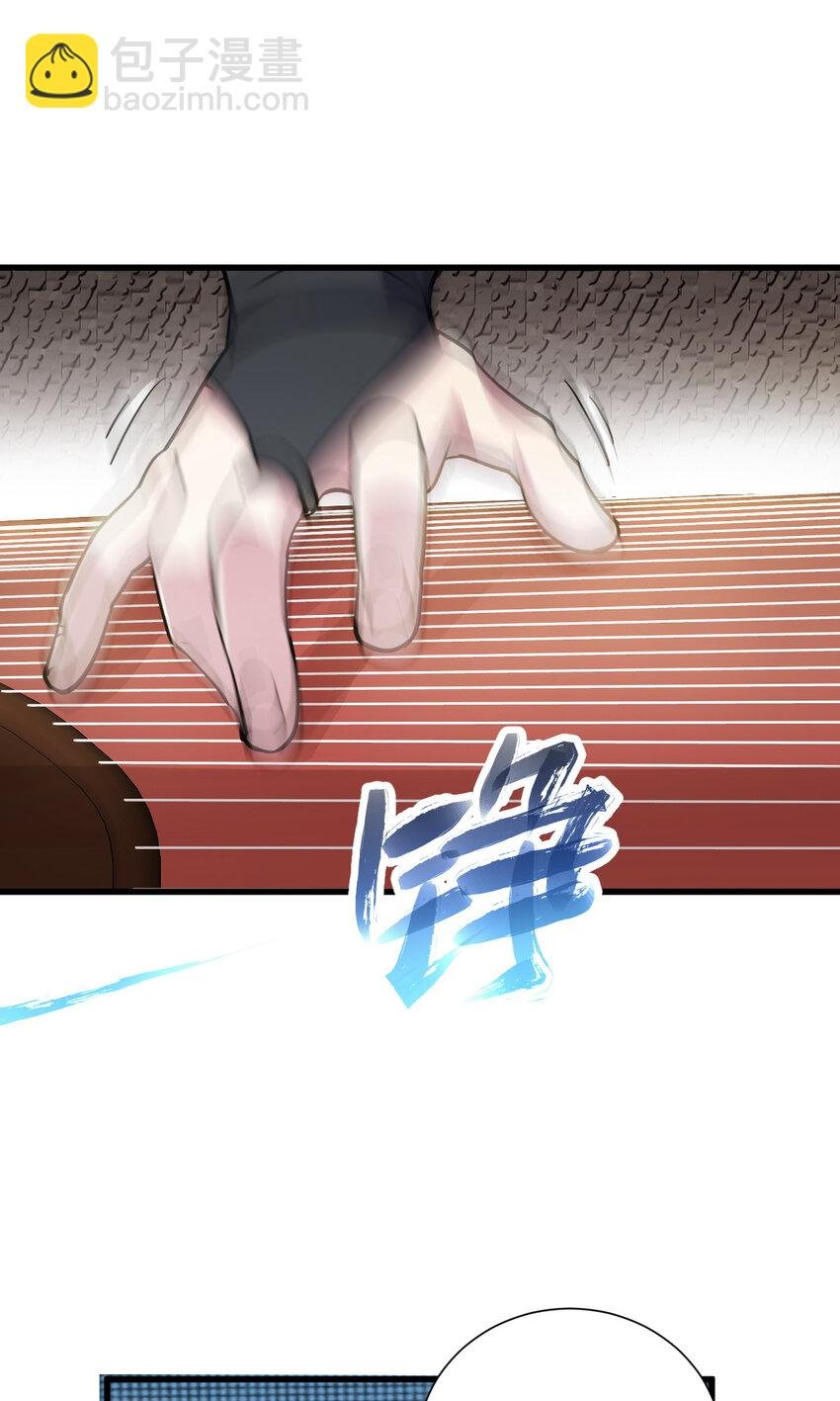 22 棋仙残局