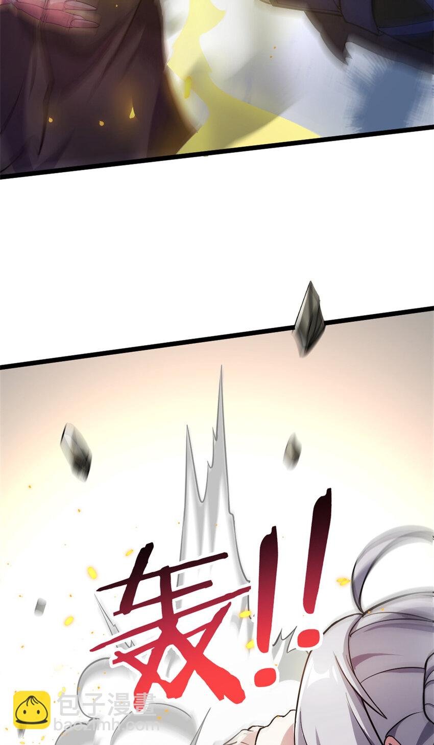 27 天宫