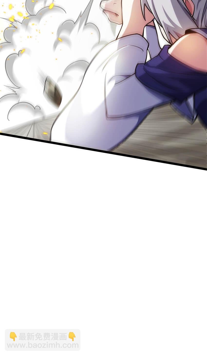 27 天宫
