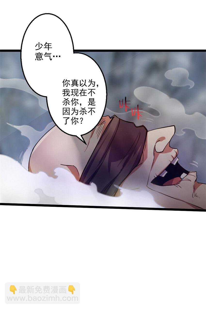 27 天宫