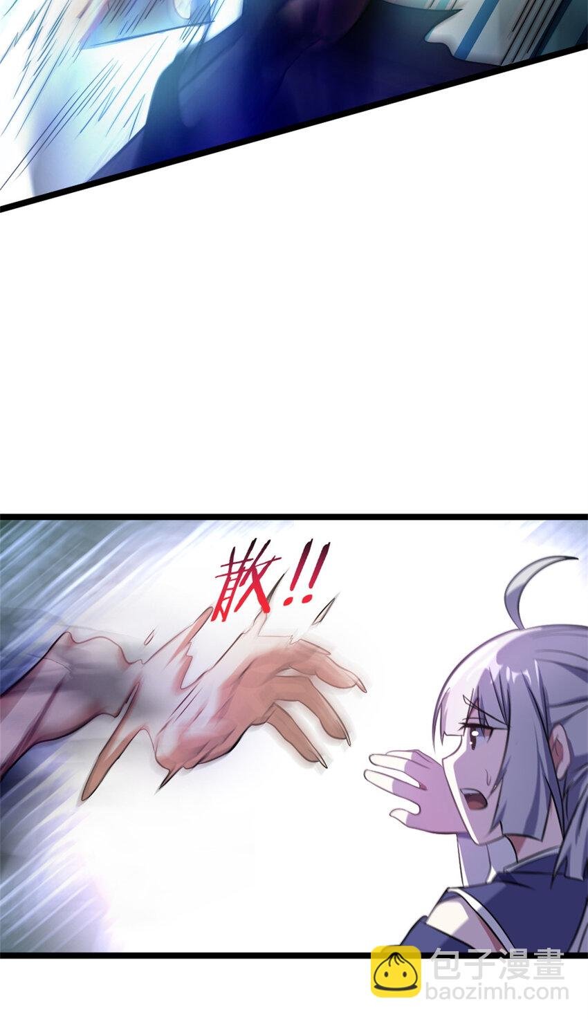 27 天宫