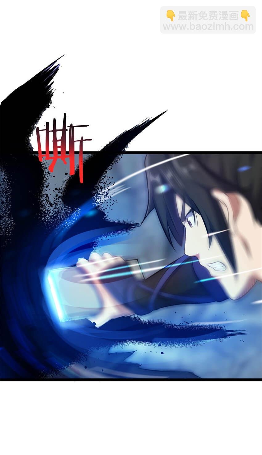 27 天宫