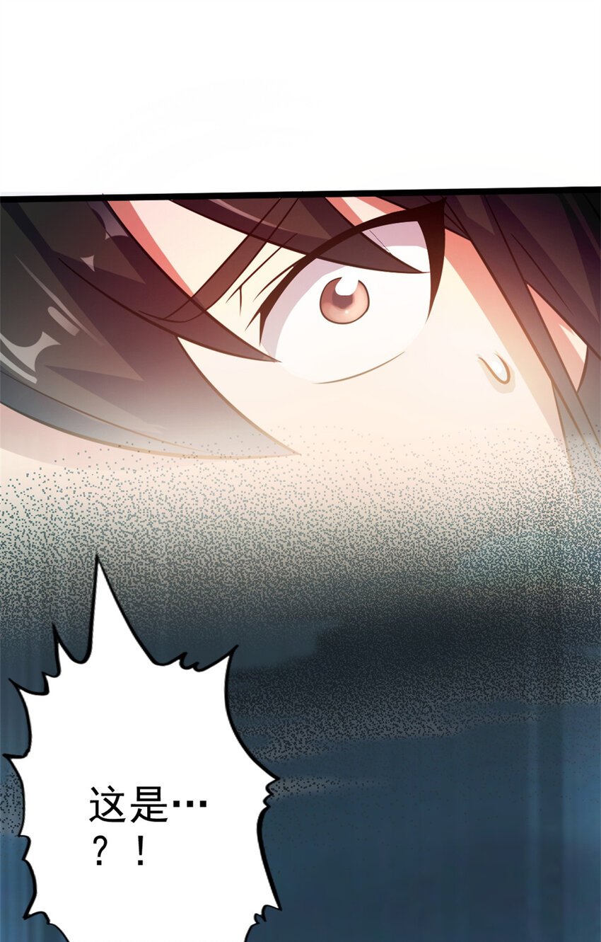 27 天宫