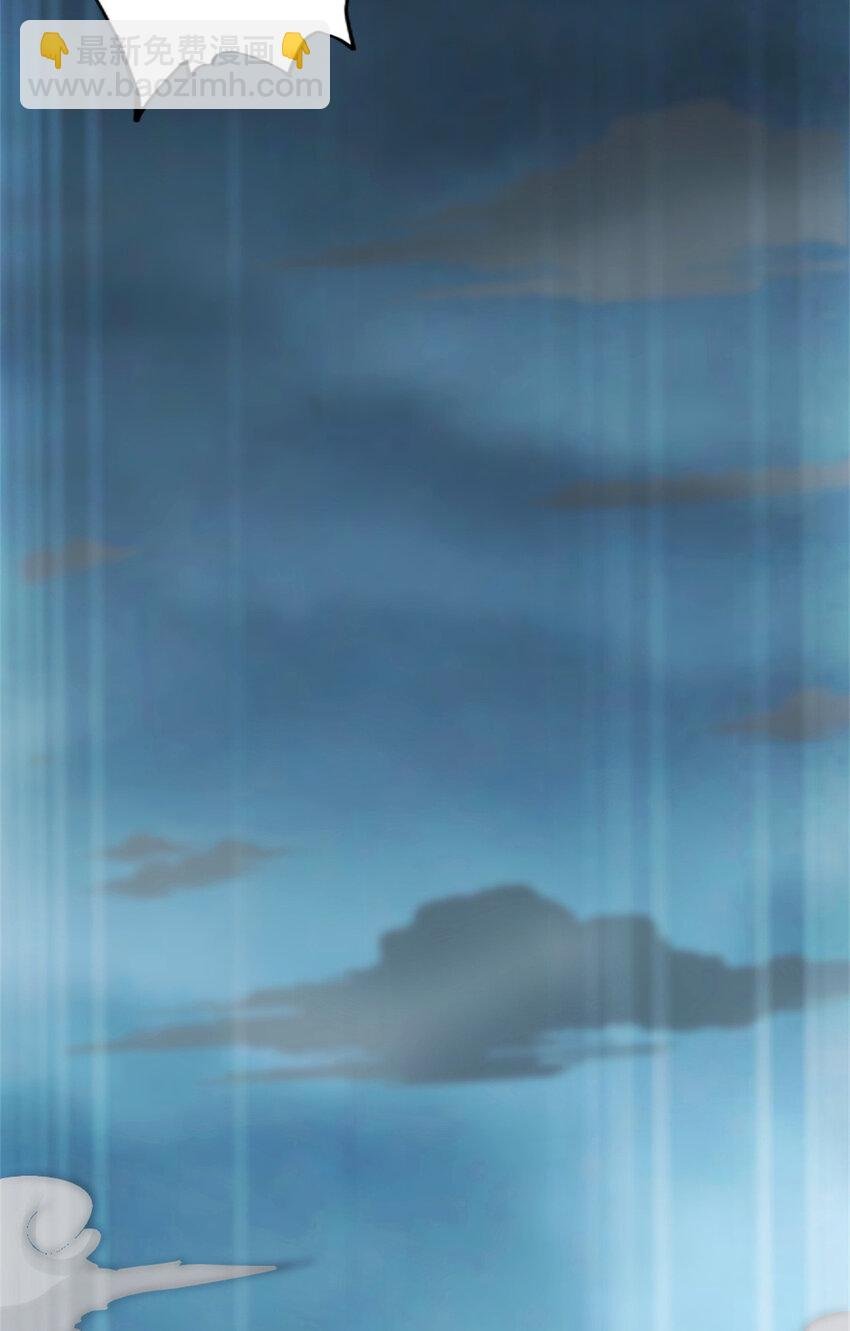 27 天宫