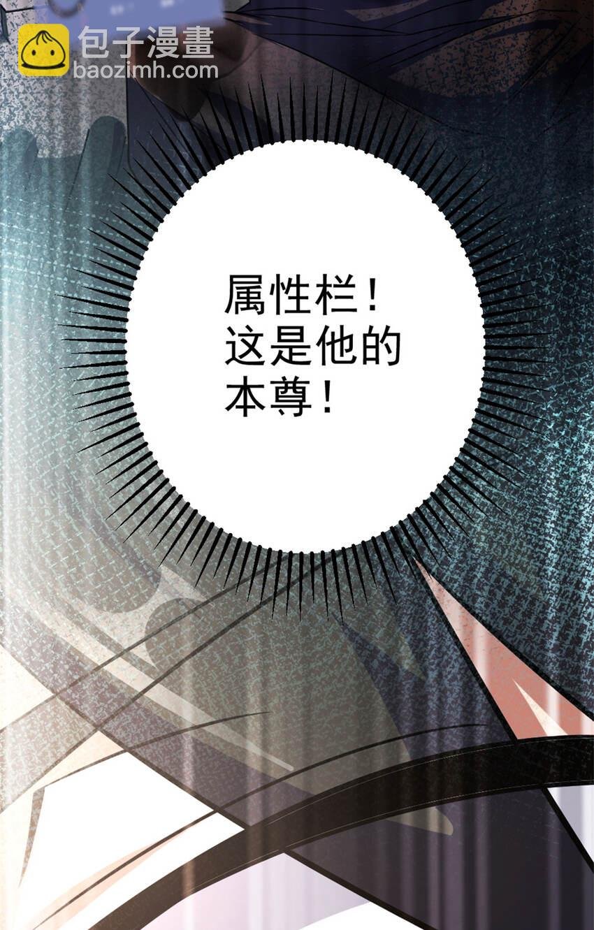 27 天宫