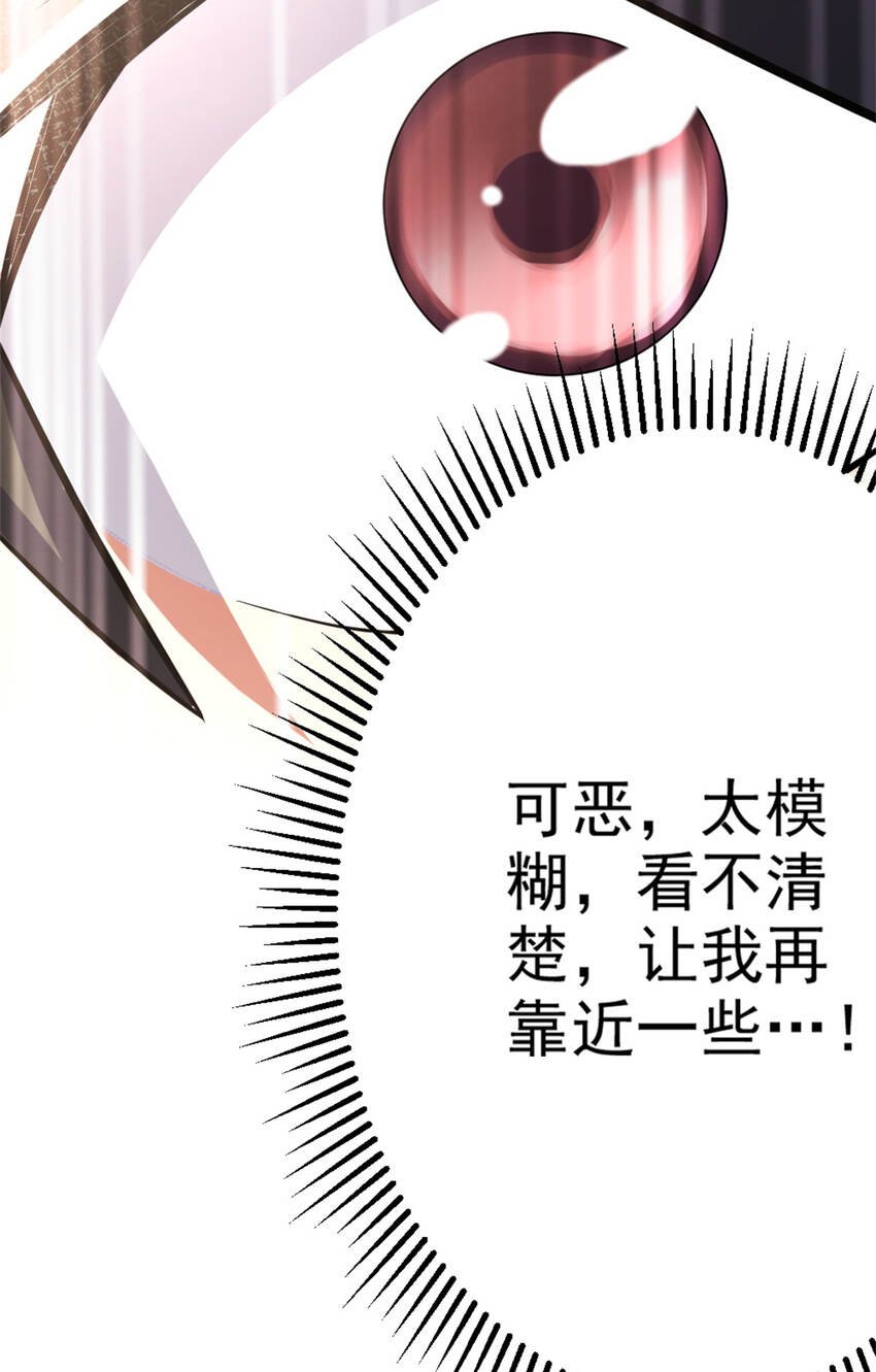 27 天宫