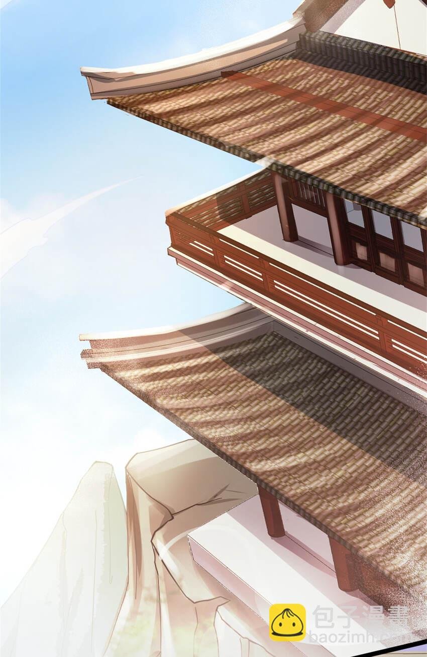 27 天宫