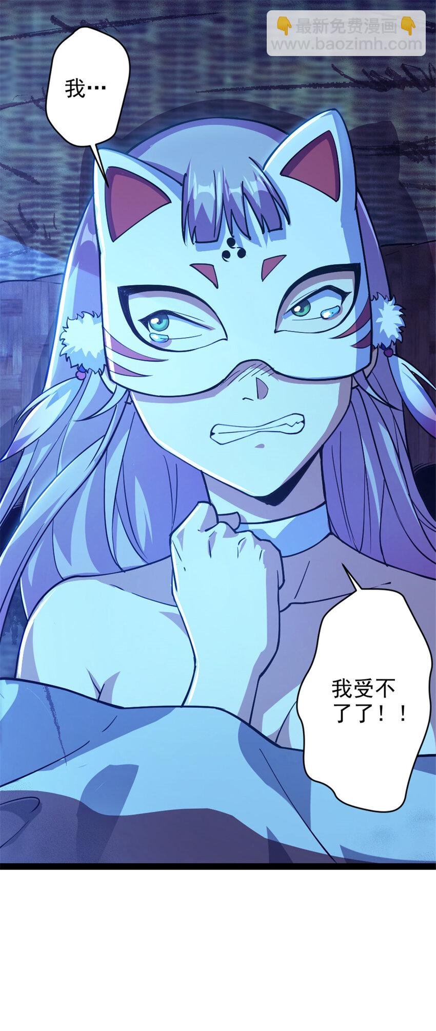 31 人质