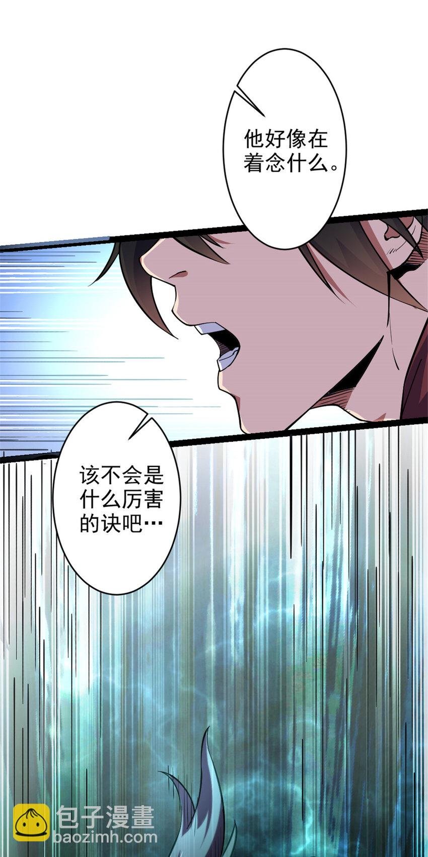 31 人质