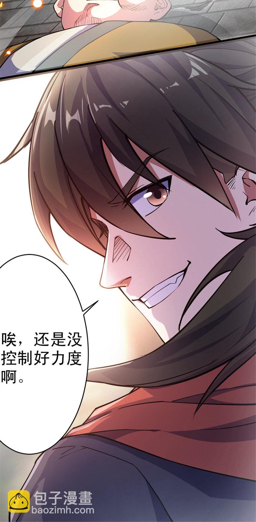 31 人质