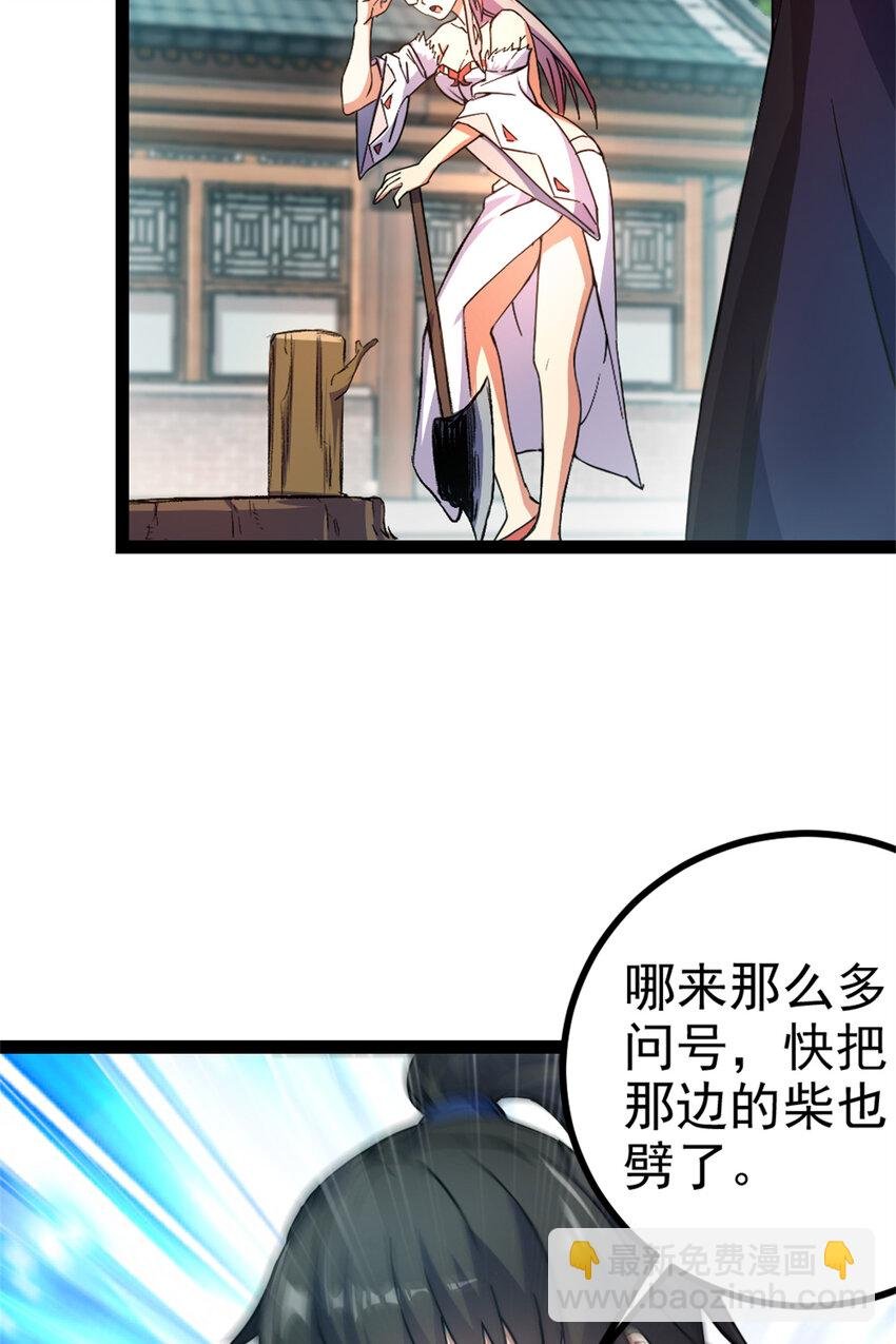 32 难得的温馨