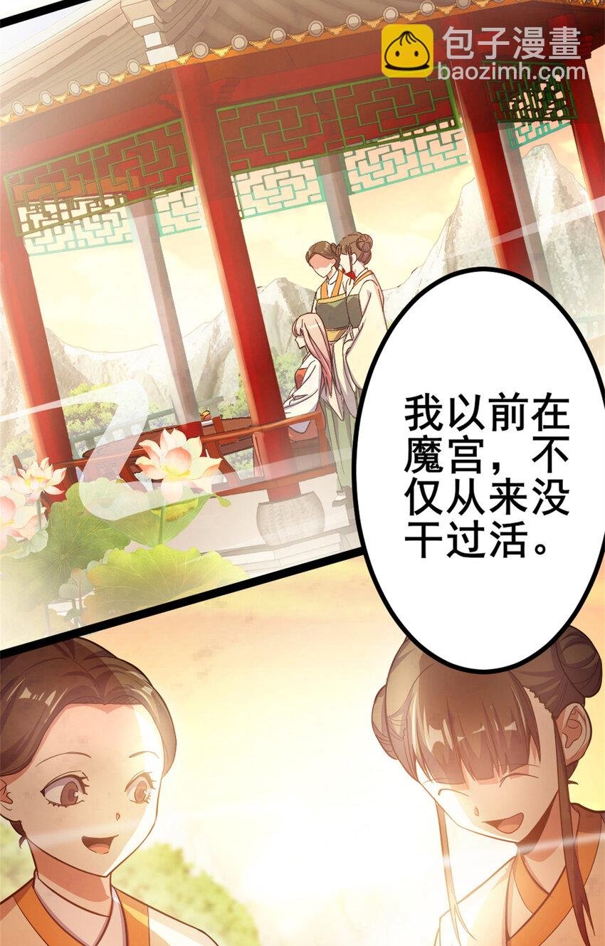 32 难得的温馨