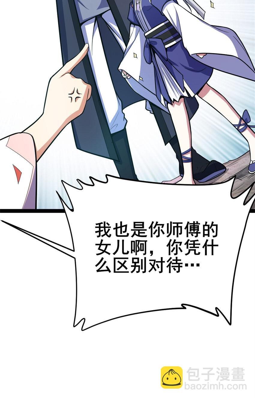 32 难得的温馨
