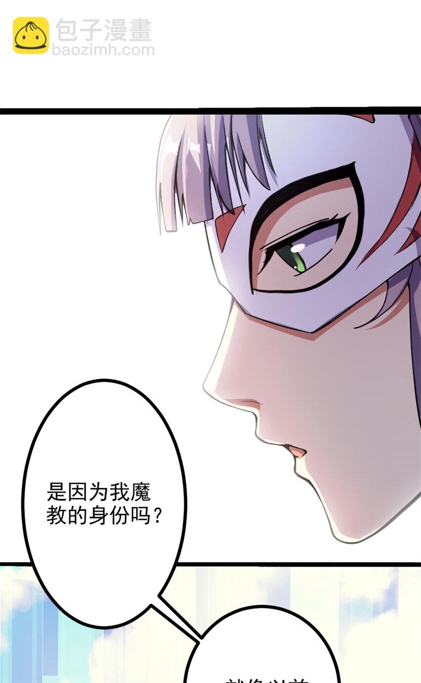 32 难得的温馨