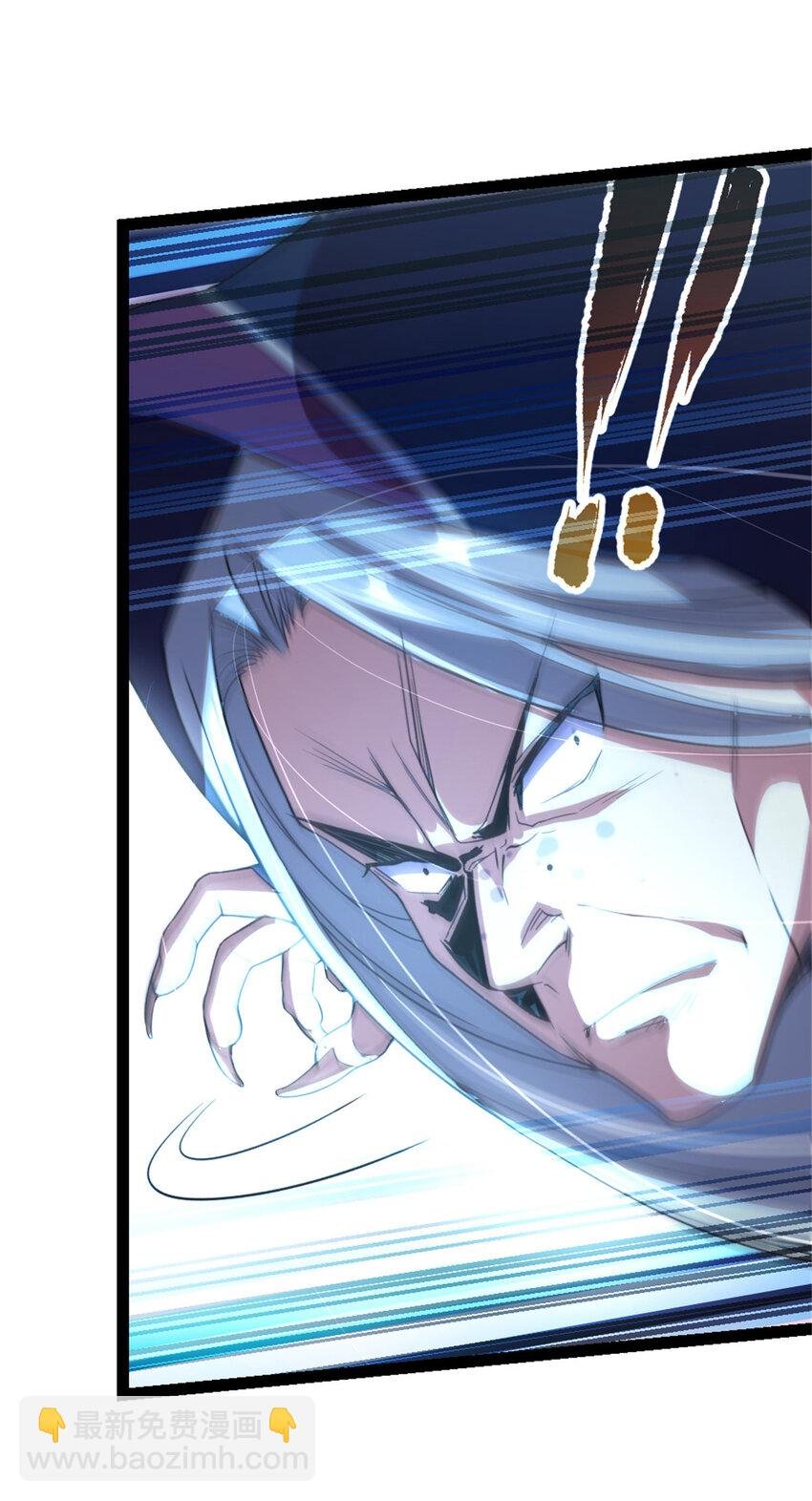 33 魔心老人